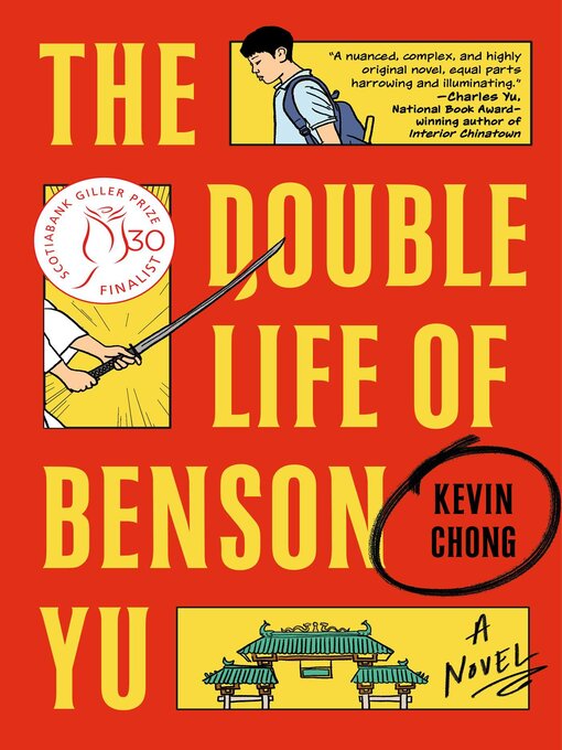 Title details for The Double Life of Benson Yu by Kevin Chong - Wait list